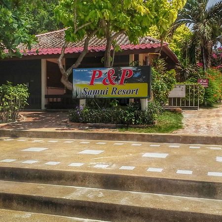 P&P Samui Resort 查汶海滩 外观 照片